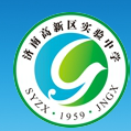 濟南高新區海川中學