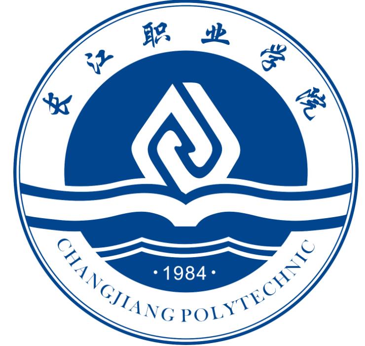 長江職業學院